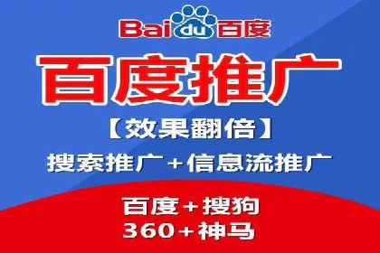 信息流优化提升转化率案例分析