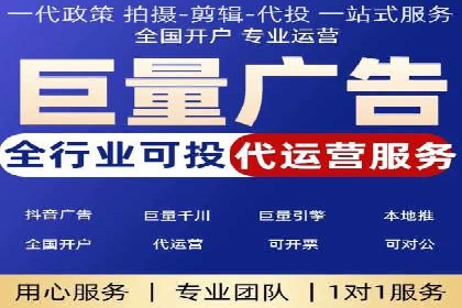高效SEM关键词策略分享